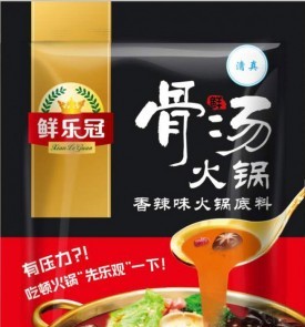 骨湯辣湯火鍋底料