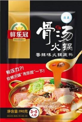 骨湯辣湯火鍋底料