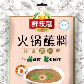 鮮香孜然火鍋蘸料