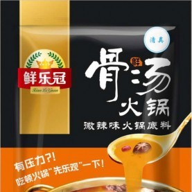 骨湯微辣火鍋底料
