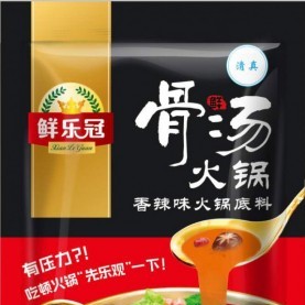 骨湯辣湯火鍋底料