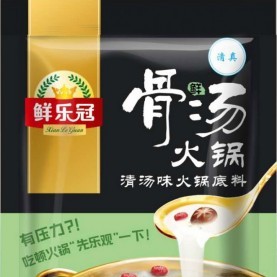 骨湯清湯火鍋底料