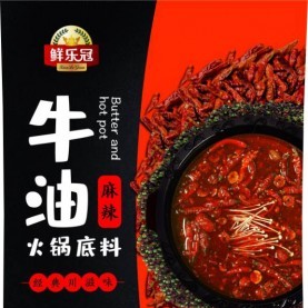 牛油火鍋底料