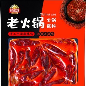 老火鍋底料