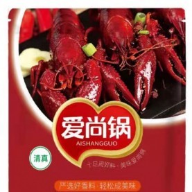 麻辣小龍蝦調味料