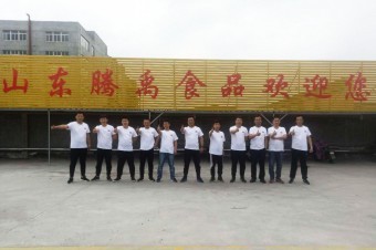 山東騰禹食品歡迎您